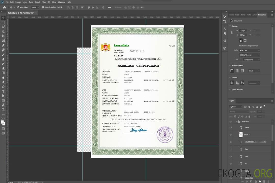Modèle Word et PDF de certificat de mariage en Géorgie template
